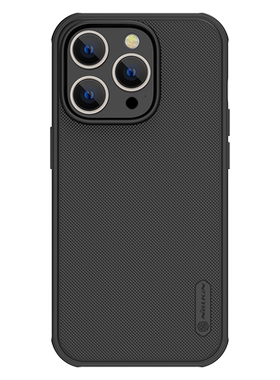 苹果iPhone14系列商务磨砂壳防滑