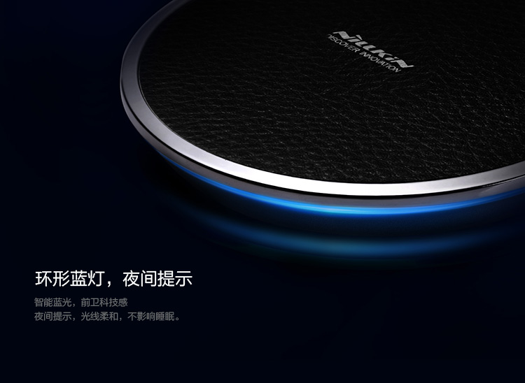 chargeur NILLKIN pour téléphones SAMSUNG SAMSUNG - Ref 1293852 Image 4