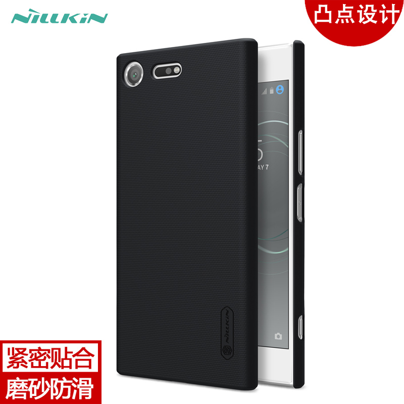 耐尔金 索尼Xperia XZ Premium手机壳sony g8142手机套sony xzp壳