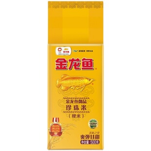 金龙鱼小包装 礼品拌手礼团购批发 大米500g长粒香原香稻珍珠米促销