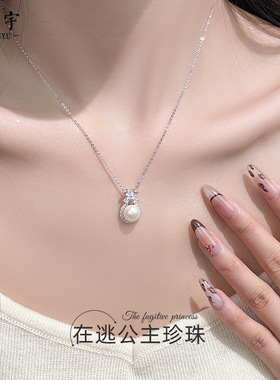 925纯银在逃公主珍珠项链女法式小香风蝴蝶结满锆圣诞锁骨链吊坠