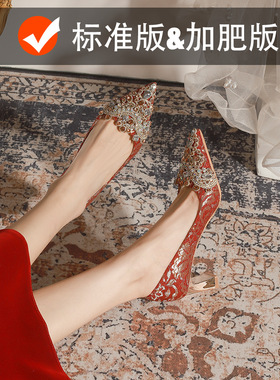 C528-52婚鞋女2024新款红色高跟鞋粗跟新娘鞋中式结婚秀禾鞋40-