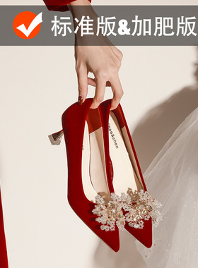 X588-12细跟尖头红色婚鞋新娘鞋2023年新款高跟鞋秀禾大码40-43