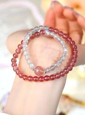 天然水晶草莓晶灰月光双圈手链小众轻奢精致女款手串高级女友礼物