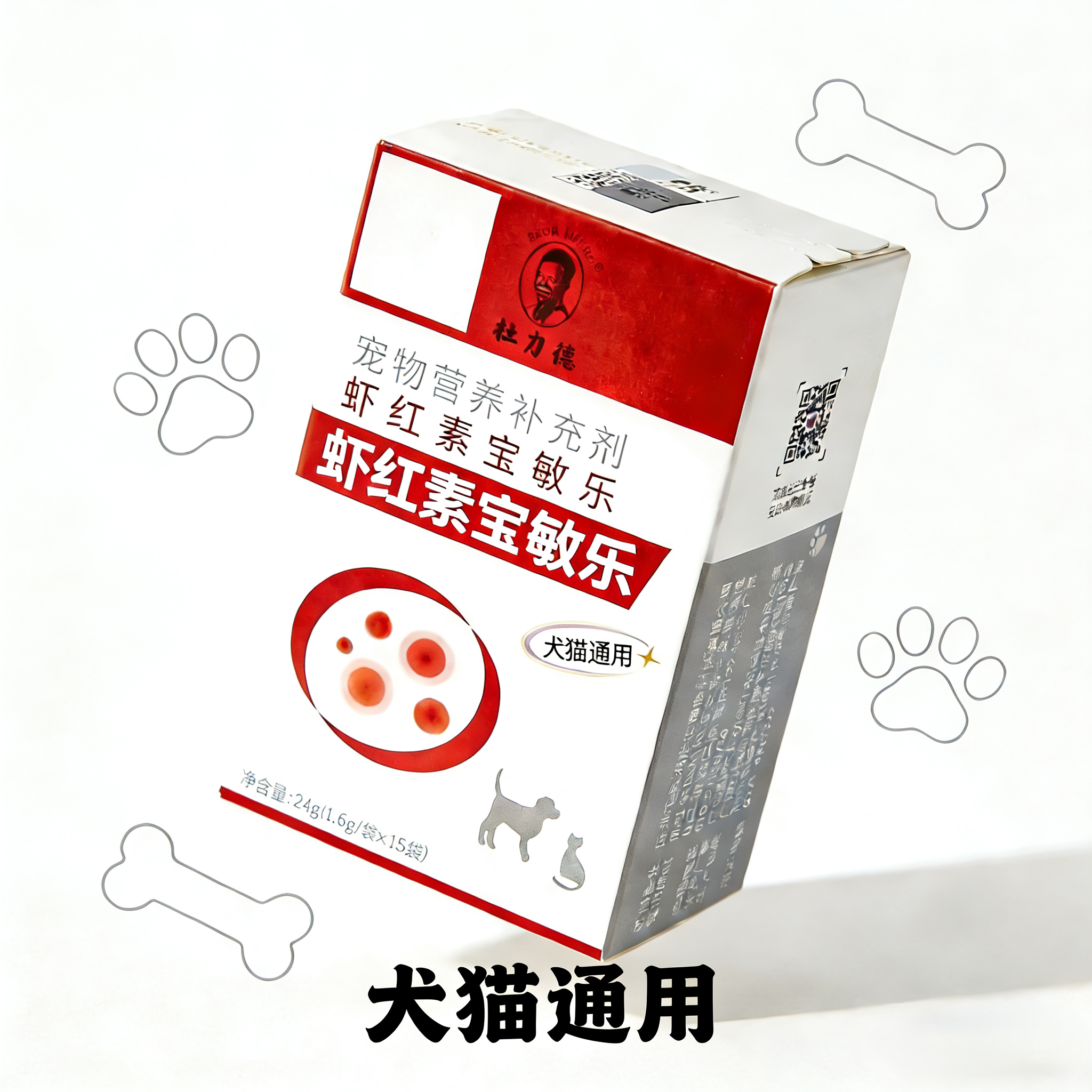 杜力德虾红素宝敏乐宠物修复皮肤猫癣皮炎掉毛美毛长毛狗猫营养品