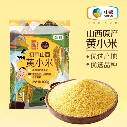 中粮初萃小米杂粮400g山西黄小米
