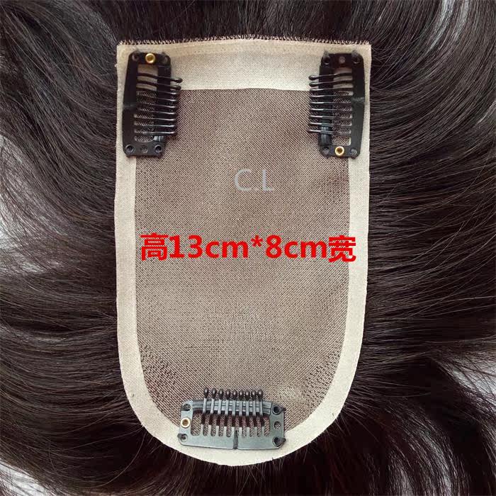 Extension mèches - Ref 217169 Image 4