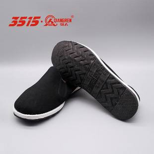 3537强人3515际华千层底78布鞋亚麻懒汉鞋休闲鞋板鞋厂家直销低帮