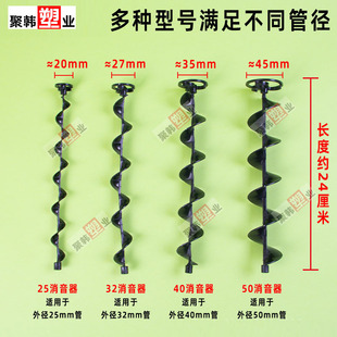 鱼缸上下水管消音条纯黑静音消声器落水毛刷螺旋片底过滤溢流降噪