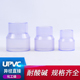 UPVC透明大小头变径直通国标大管子变小管直接