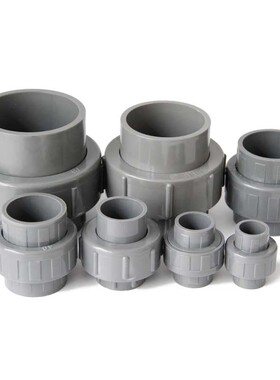 PVC活接给水管上由令双头胶粘PVC管20 25 32 40 50 63 75 90 110