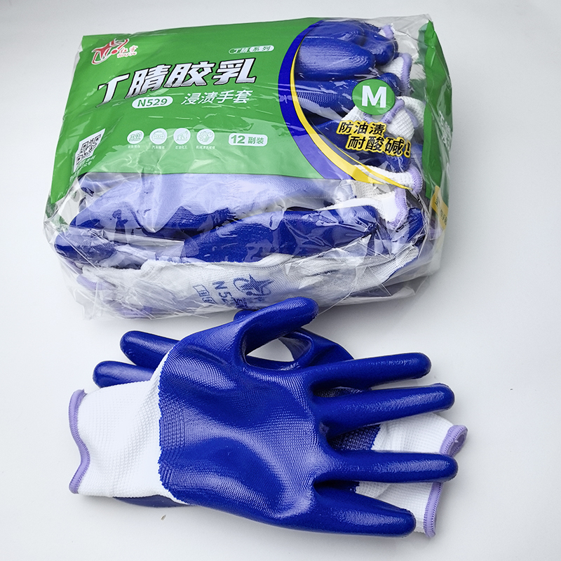热销星宇红宇N529劳保工作防护手套止滑耐磨防油防割防水涂胶挂胶