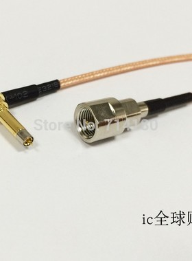 MS156 C2测试线 FME公转手机测试头 华为中兴手机测试头线 IP-9线