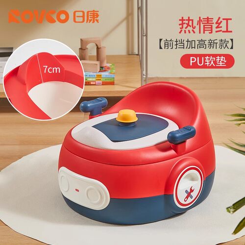 日康儿童坐便器宝宝幼儿座便器