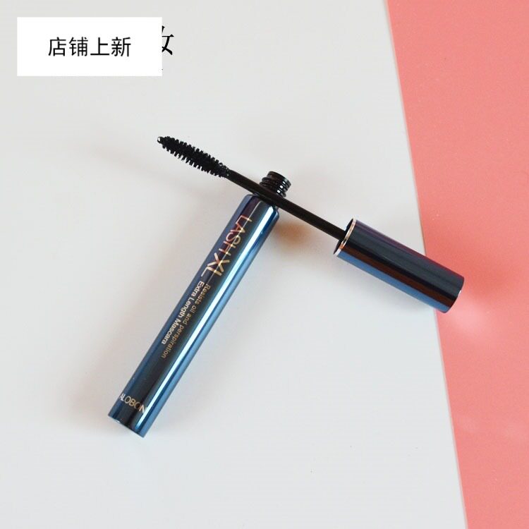 Urbis Lengthening Mascara Curl Stretch Clear waterproof Parity Homegrown products Cosmeticsin the Makeup/Perfume/Beauty tools , Mascara/Eyelash growth medium  category - from Buy2taobao.com to provide professional Taobao agent buy service