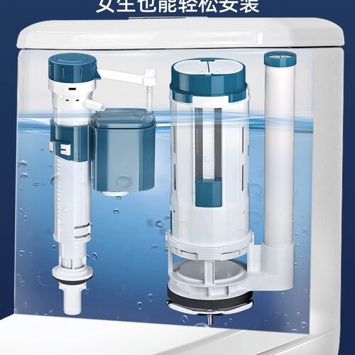 马桶配件进水阀马桶水箱排水阀浮球阀卫浴洁具水箱三件套厂家批发