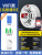 Wifi Model[Available Only When There Is Network and Electricity]120 Decibels - Phone and Text Message Notification - Standby for 3 Years