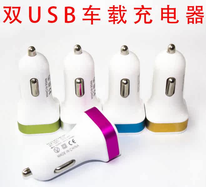 chargeur 2.1A, 2100A - Ref 1295367 Image 3