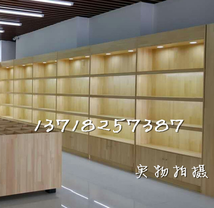 实木烟酒产品展示柜茶叶展示架