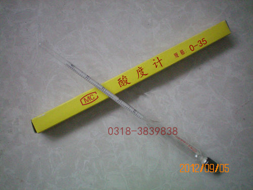 酸度计 0-35 酸度测量仪表 醋精计 酸度表 液体含酸量测量