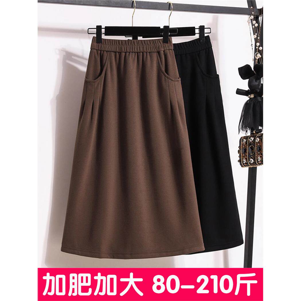 大码灯芯绒松紧腰a字裙女