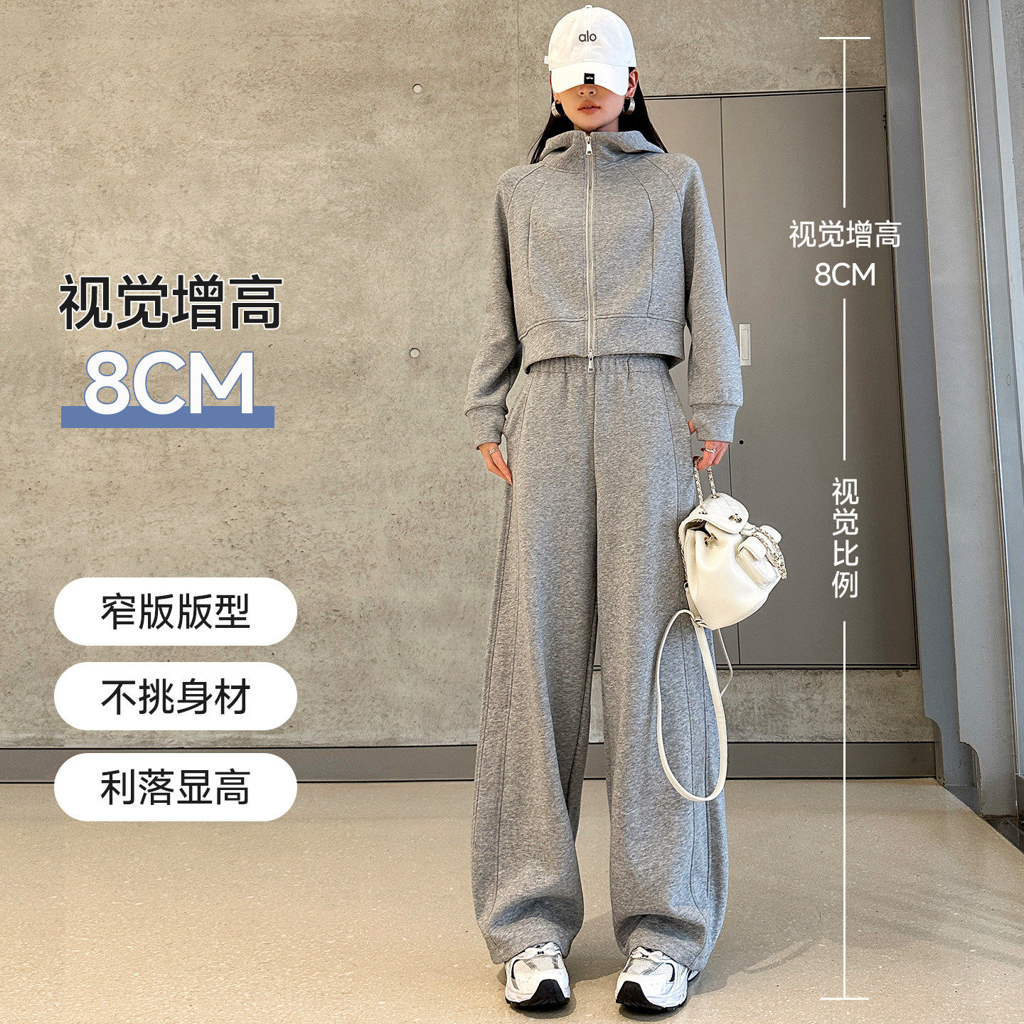 运动休闲套装女春秋季202