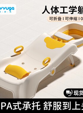 儿童洗头躺椅宝宝洗头发神器可折叠女童洗头床婴儿家用小孩洗头凳