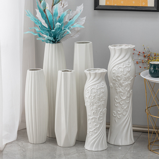 陶瓷花瓶白色落地高大号插花鲜花水养银柳装 饰摆件电视柜酒店礼品