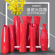 红色落地花瓶陶瓷 中国红插花干花摆件家居客厅 大花瓶婚庆礼品