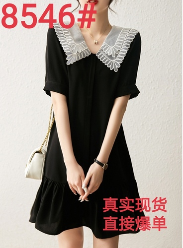 唯一色彩 WYSC8546 整款下架