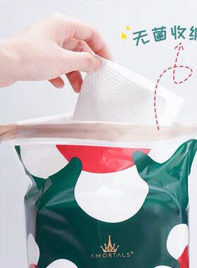 加厚一次性纯棉洁面擦脸巾