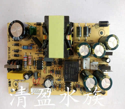海利UAS-12000 日生ACD-8800A交直流气泵 海利CP60 电路板 控制板