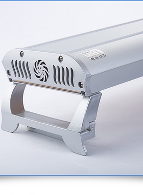 海霸T5HO4管60 80 90 100 120 150CM翻转水草灯架 海水照明灯具