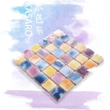 KASARO Ретро антикварная мозаика на стену, «сделай сам»