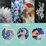 KASARO простая современная стеклянная мозаика на заказ для гостиной, прихожей, паркет, декоративное искусство, живопись, фон, настенная плитка