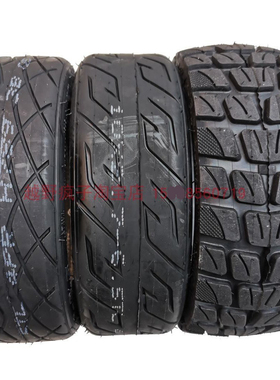 希洛普电动滑板车10X2.70-6.5 10X2.50-6.5朝阳轮胎10寸真空胎