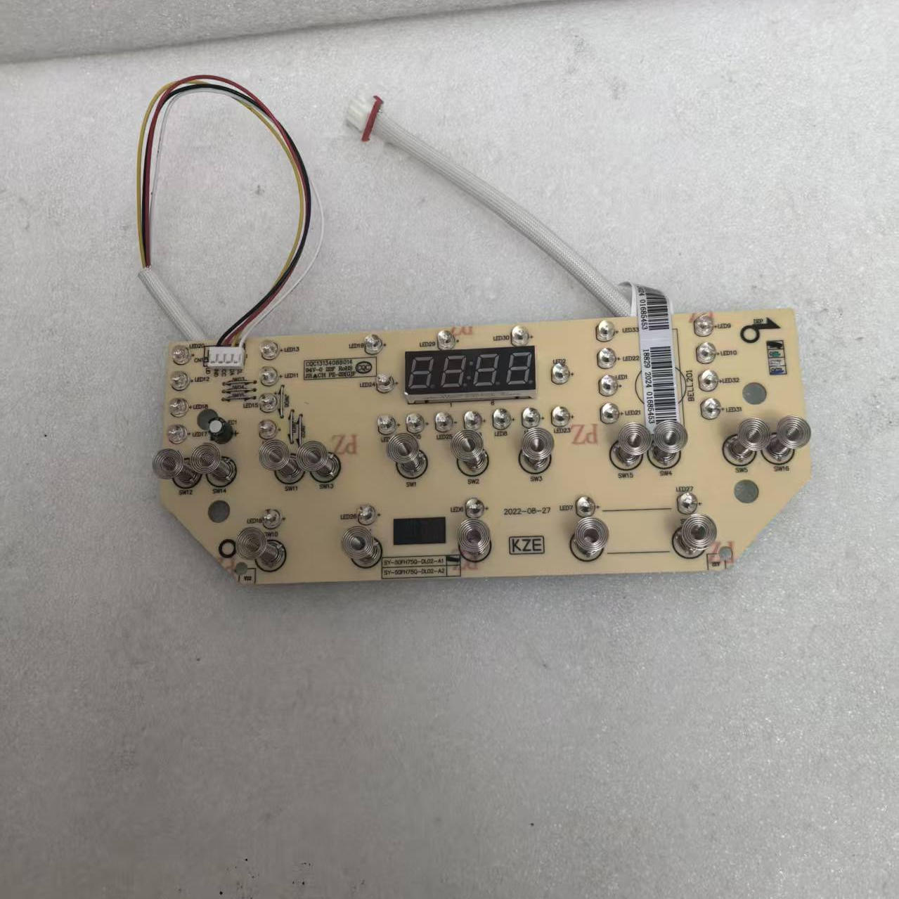 适用苏泊尔电压力锅SY-50FH75Q-DL02电源板触摸板控制灯板显示板