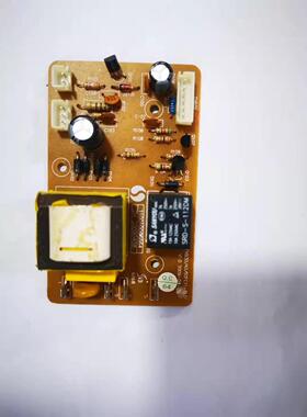 适用苏泊尔电饭煲电源板CFXB30/40/50FCHH-DL01主板配件