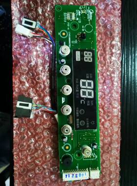 适用美的电热水器显示板按键板F60/F80-21DM1/A7/30DM8(17线插口)