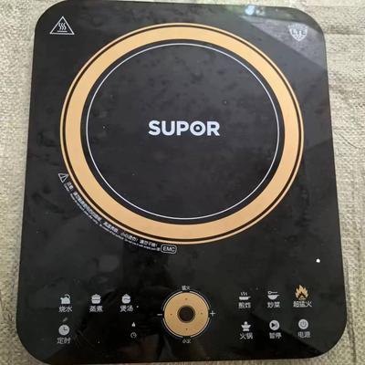 适用苏泊尔电磁炉C21-IH01D触控面板正品瓷板原装配件