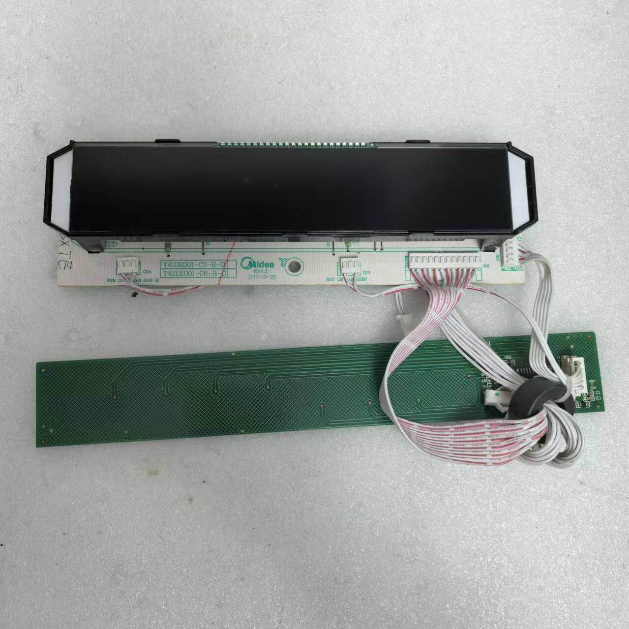 适用Panasonic松下HL-CX667SXTE电烤箱显示板控制板原装配件