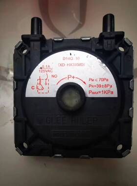 适用美的热水器风压开关JRF-1天然气强排式燃气壁挂炉JARON恒温机