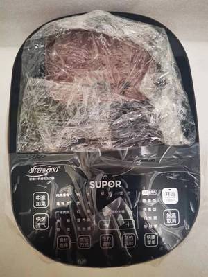 适用苏泊尔电压锅CYSB50FH17Q上盖面盖组件原厂配件带灯板