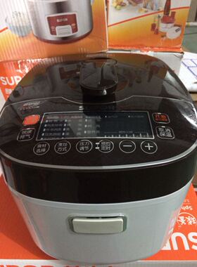 苏泊尔电压力锅CYSB50FH3-130灯板 控制板