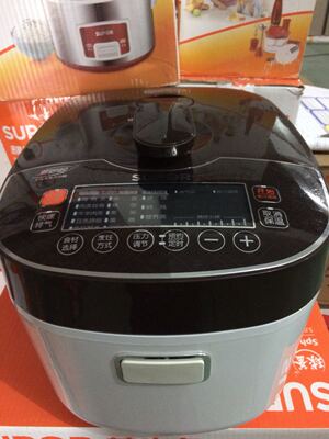 苏泊尔电压力锅CYSB50FH3-130灯板 控制板