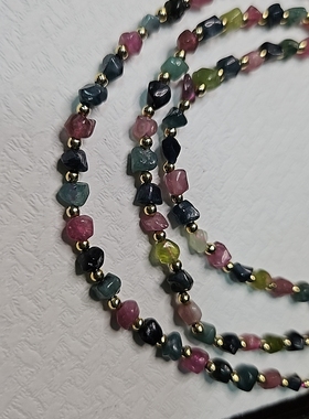 锦绣微光天然碧玺手链