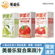 临期特价 果汁美番乐番茄汁西红柿汁苹果草莓梨汁山楂橙复合果蔬汁