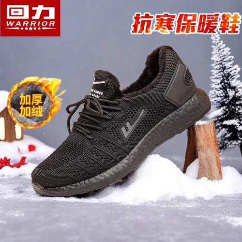 2024回力女鞋网面加绒鞋女士防滑轻便工作纯黑加厚冬季系带休闲鞋
