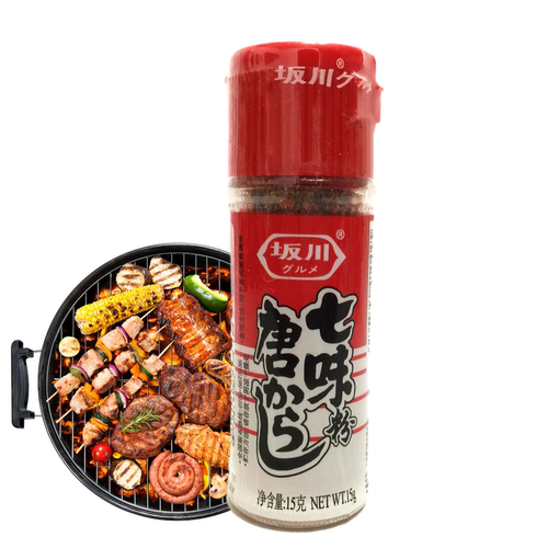 日式七味粉价格 日式七味粉图片 星期三