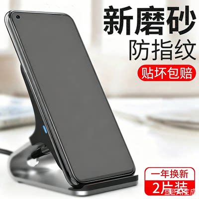 适用于华为荣耀钢化膜tpr0tplay